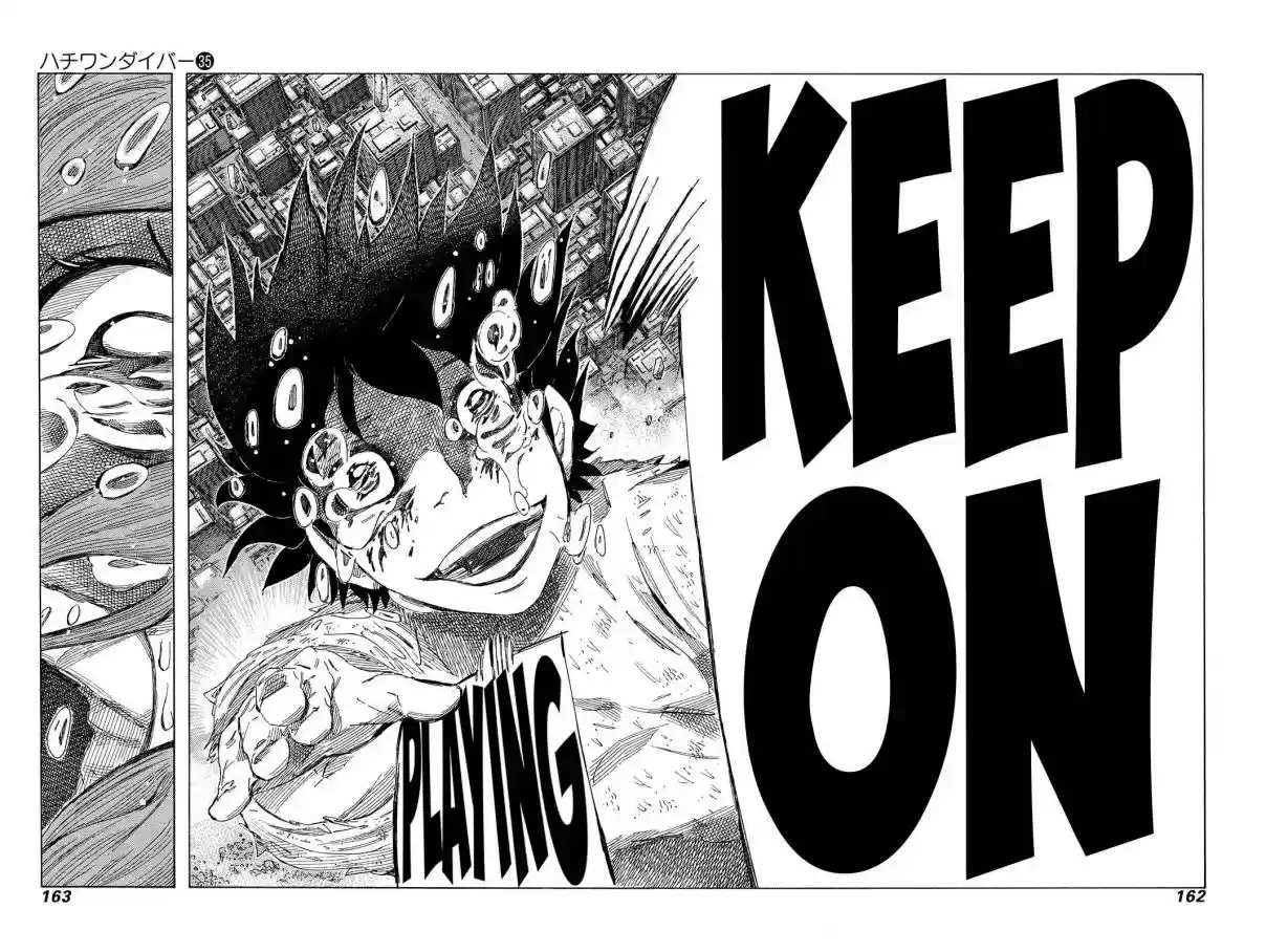 81diver Vol. 35 Ch. 373 Conclusion