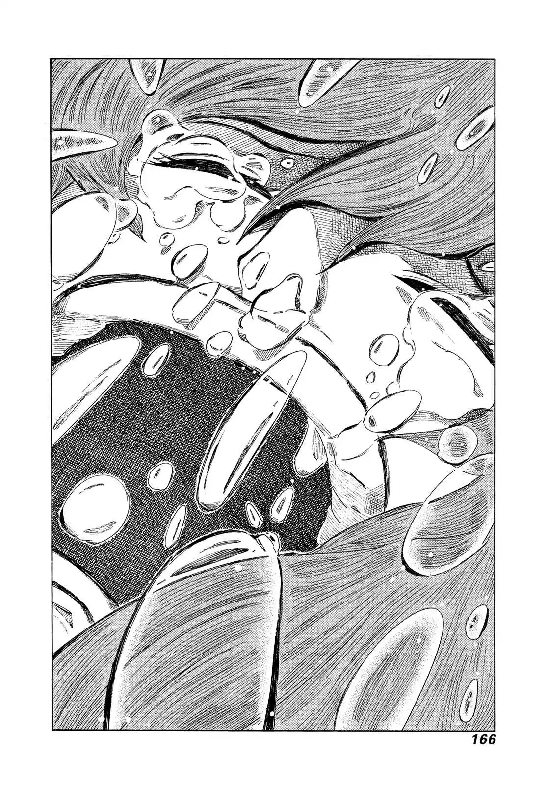 81diver Vol. 35 Ch. 373 Conclusion