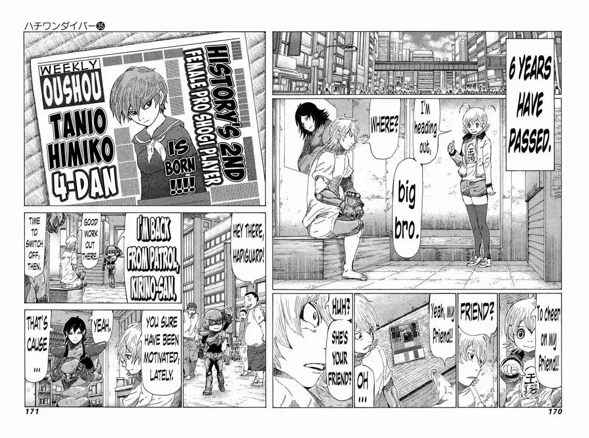 81diver Vol. 35 Ch. 374 Future