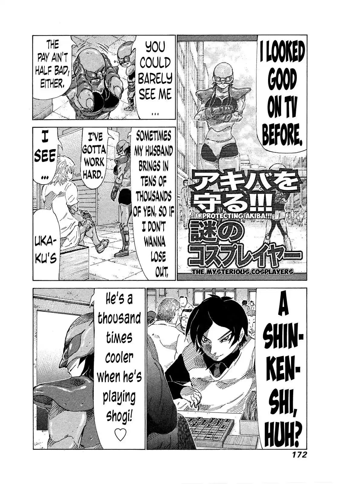 81diver Vol. 35 Ch. 374 Future