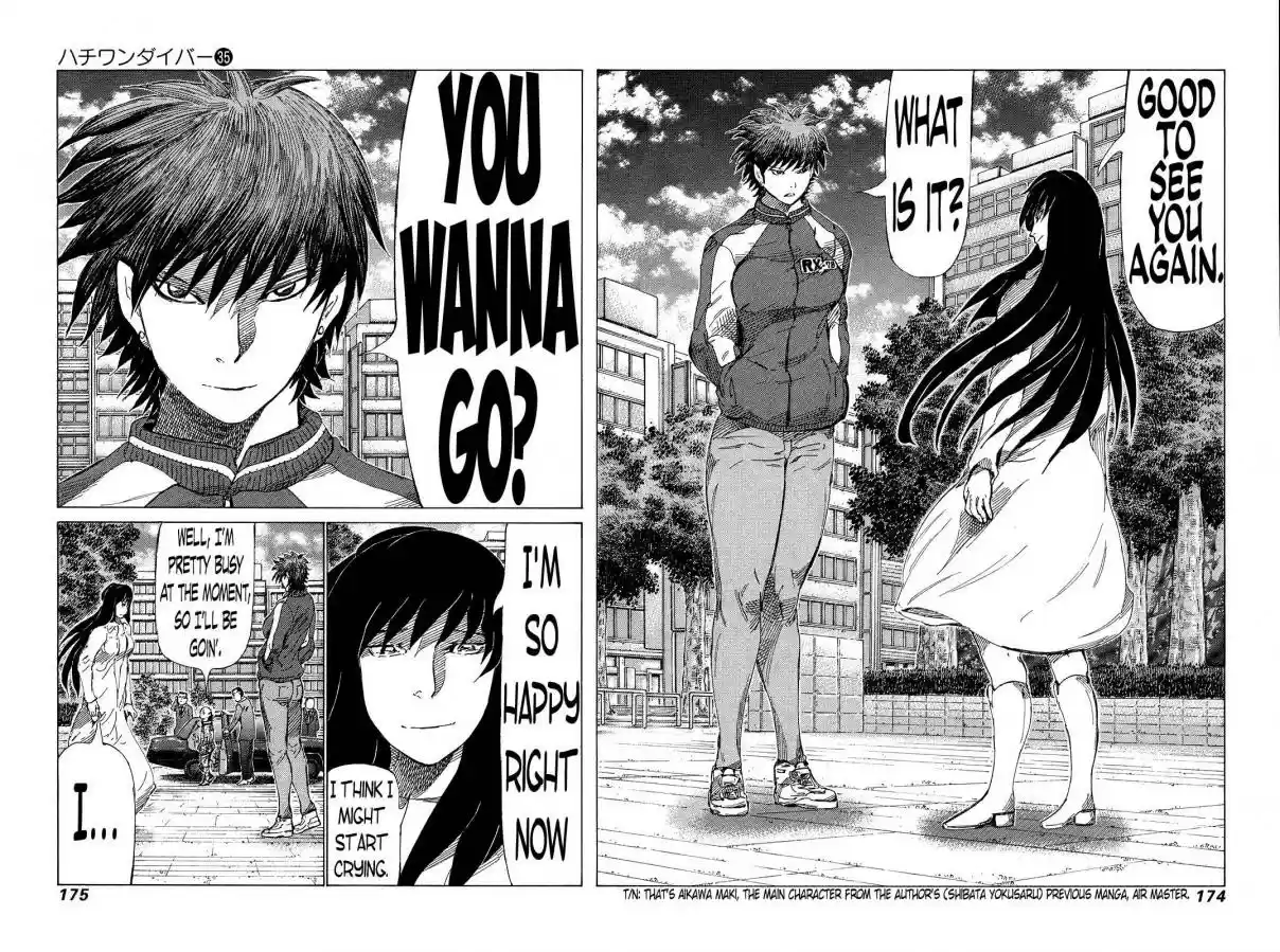 81diver Vol. 35 Ch. 374 Future