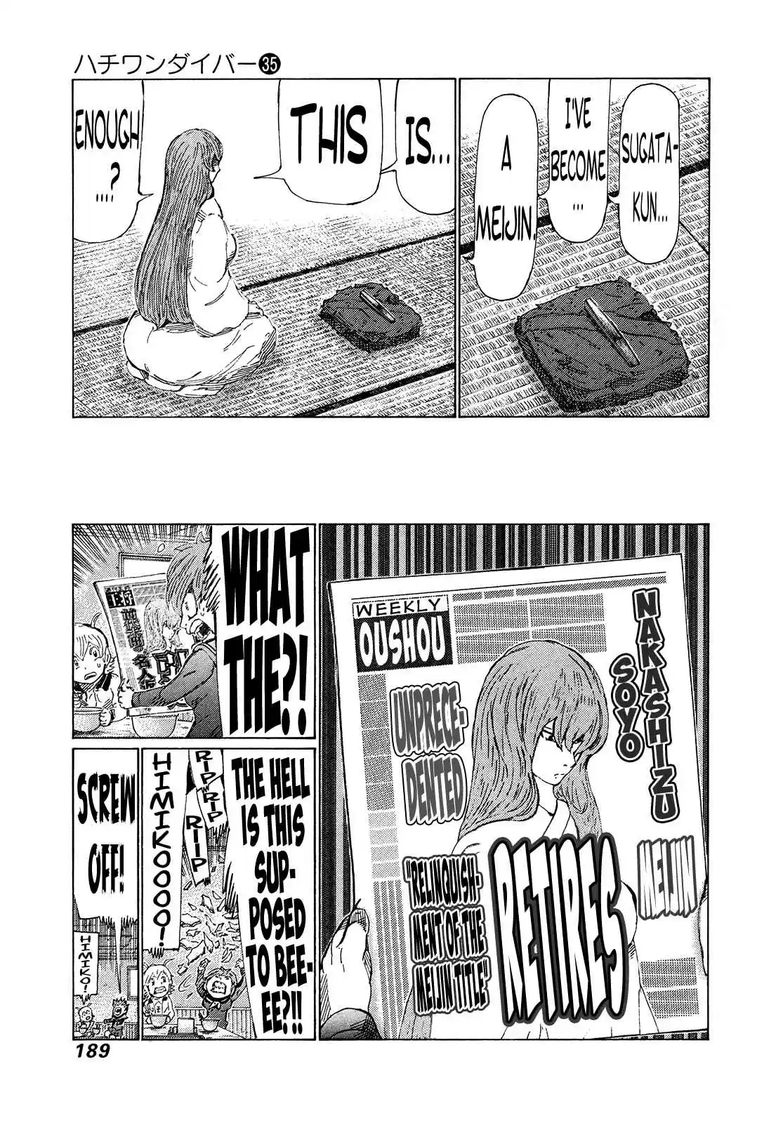 81diver Vol. 35 Ch. 375 I Love Shogi
