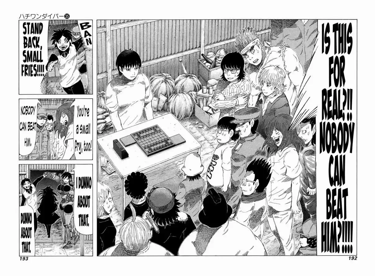 81diver Vol. 35 Ch. 375 I Love Shogi