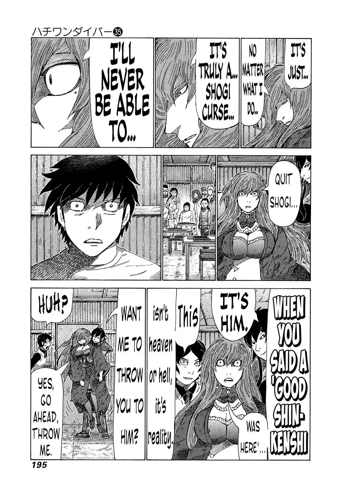 81diver Vol. 35 Ch. 375 I Love Shogi