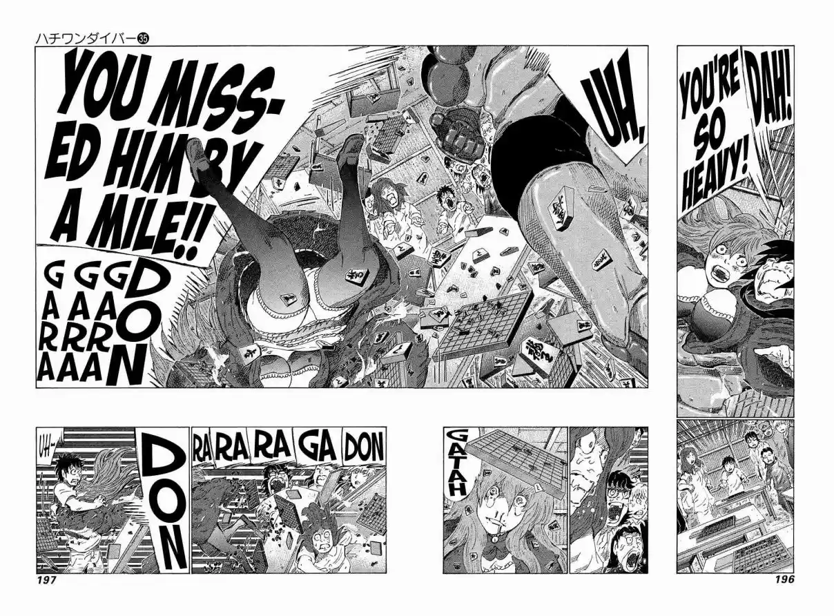 81diver Vol. 35 Ch. 375 I Love Shogi