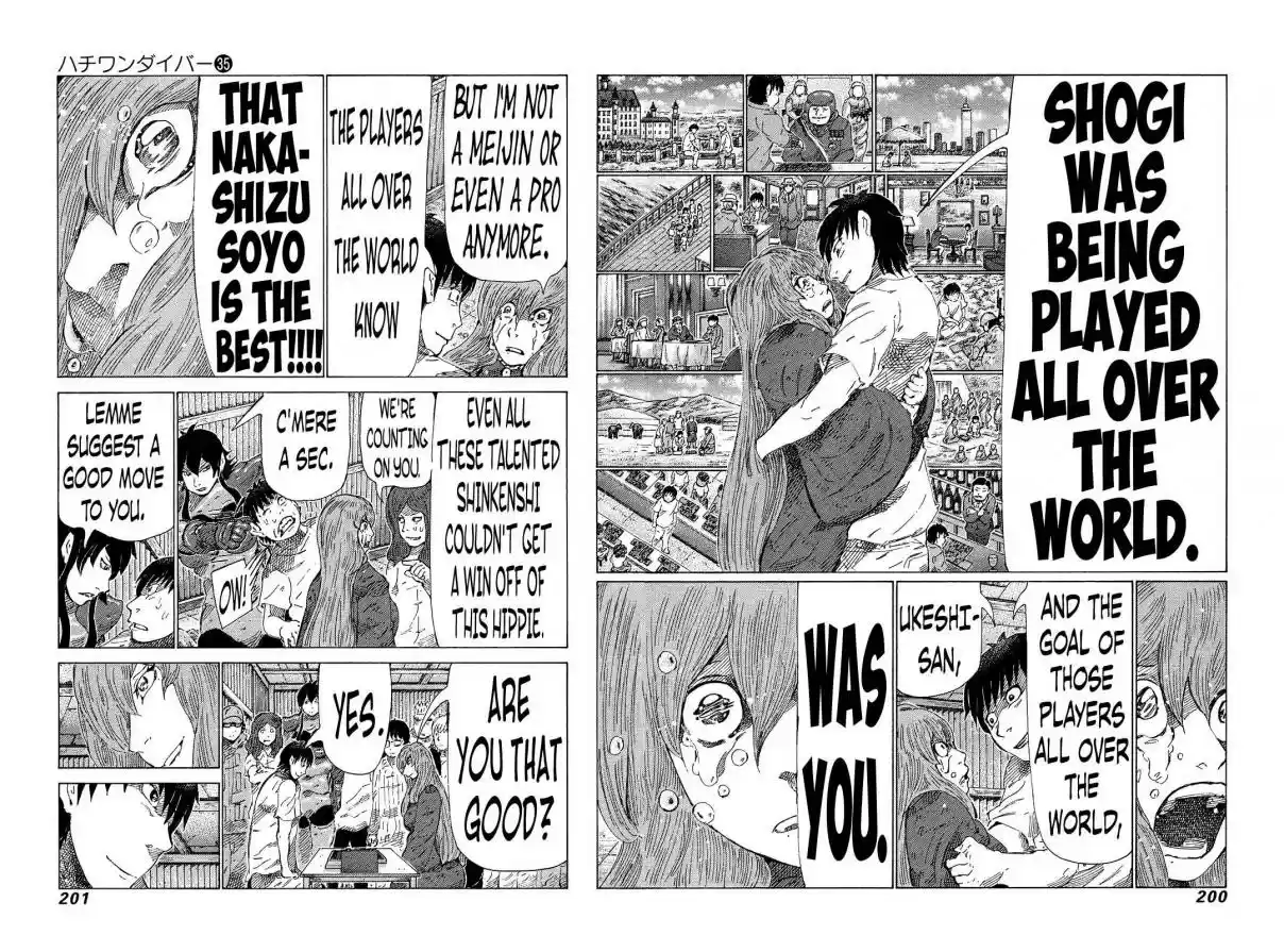 81diver Vol. 35 Ch. 375 I Love Shogi