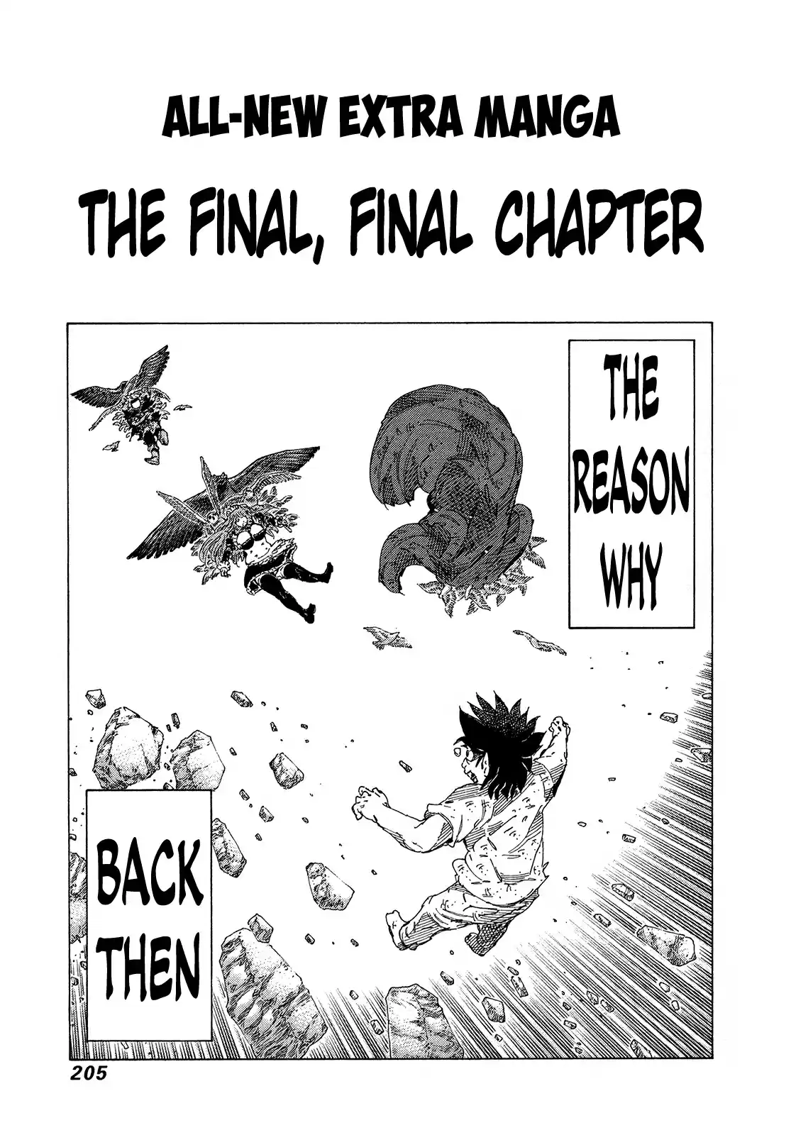 81diver Vol. 35 Ch. 375 I Love Shogi