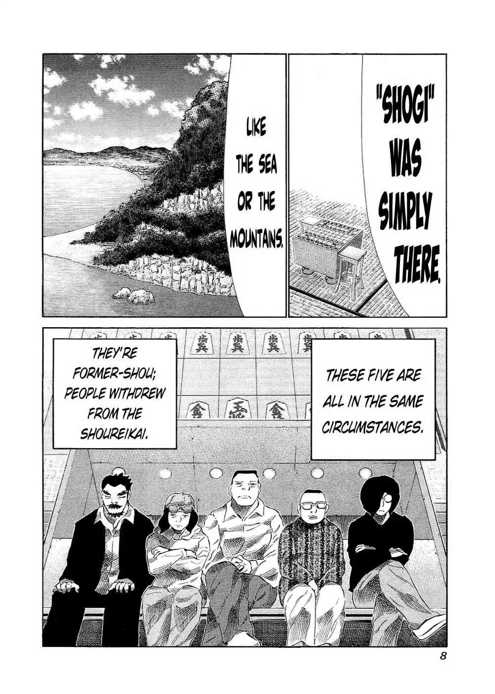 81diver Vol.13 Ch.126