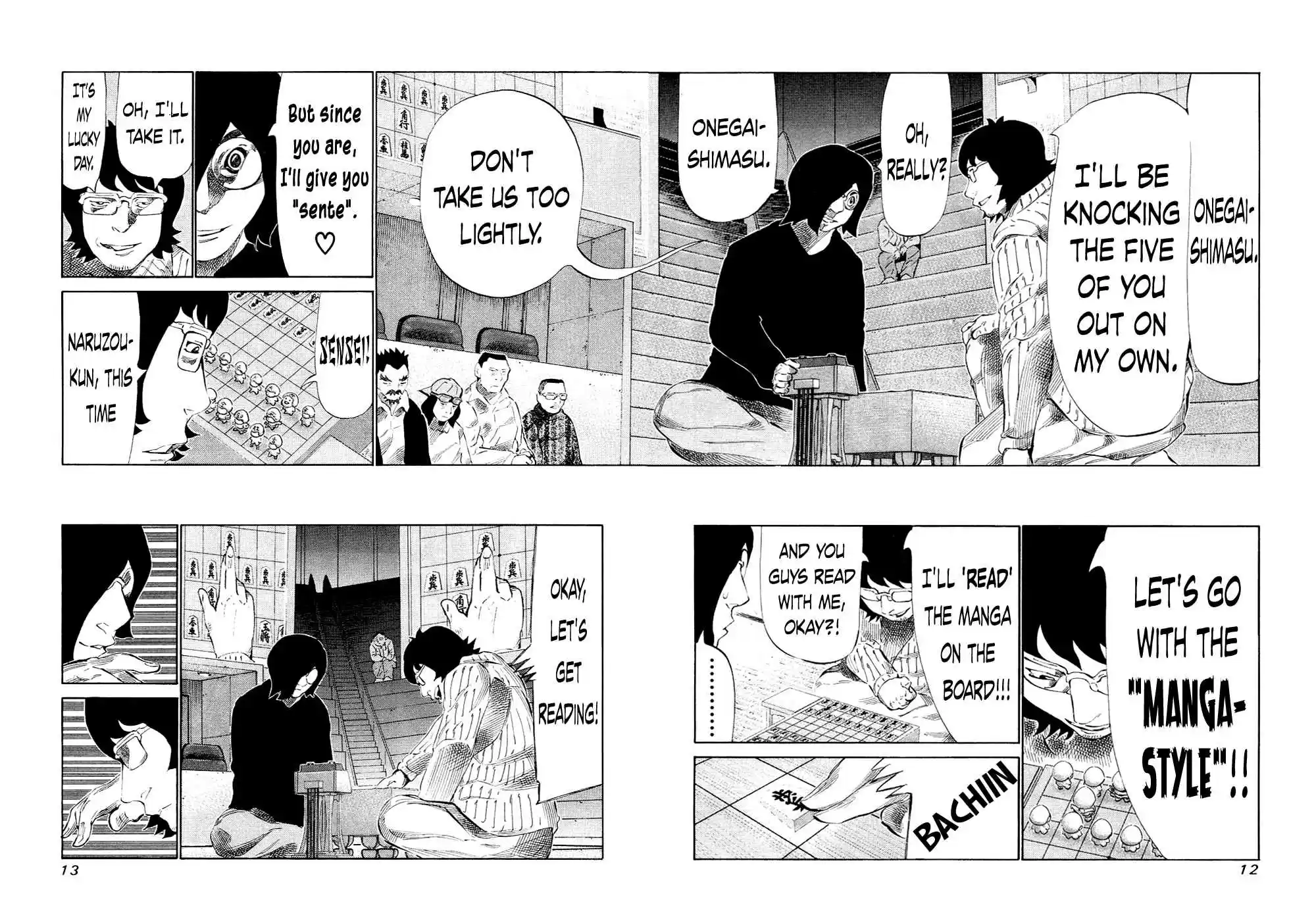 81diver Vol.13 Ch.126