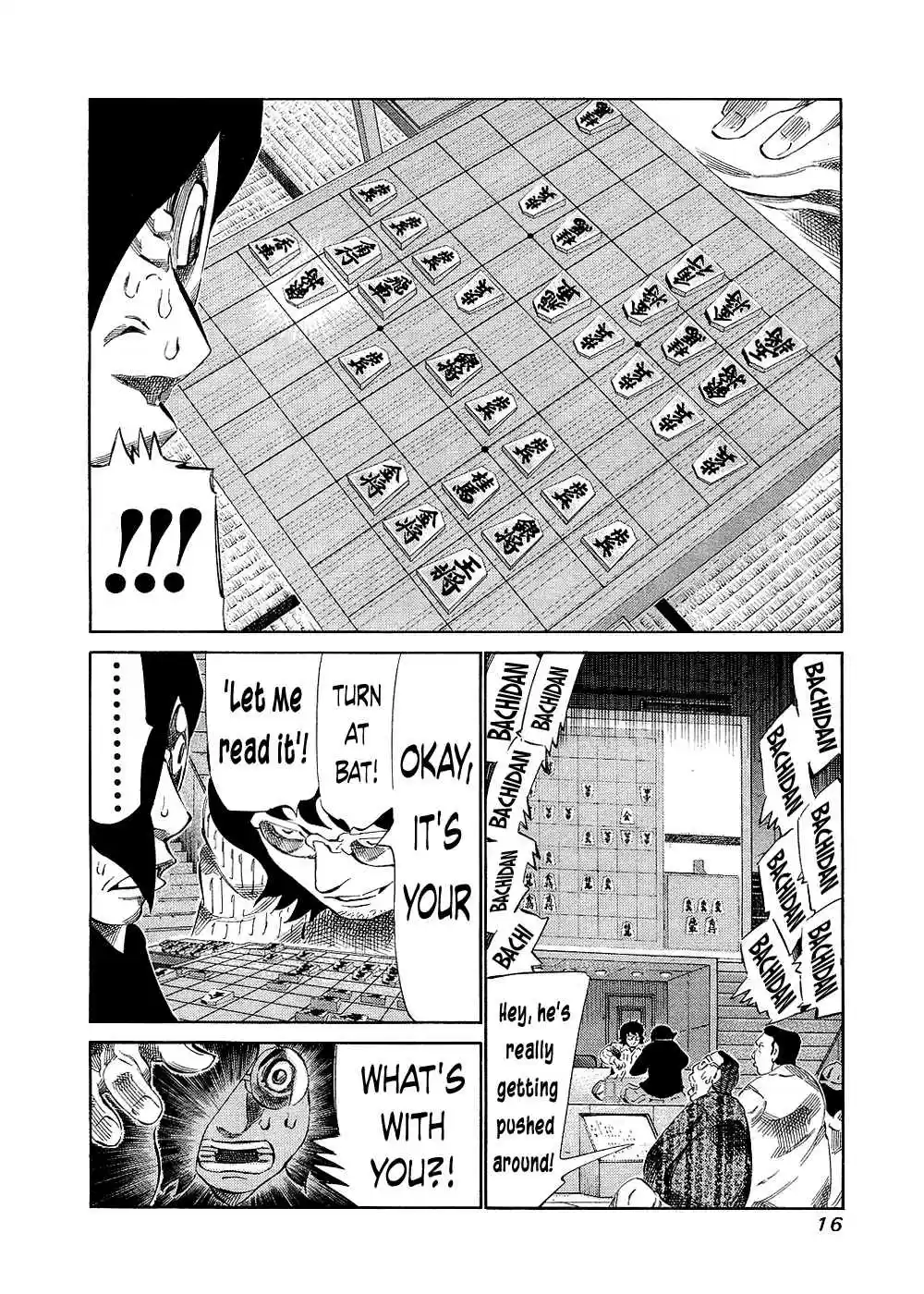 81diver Vol.13 Ch.126