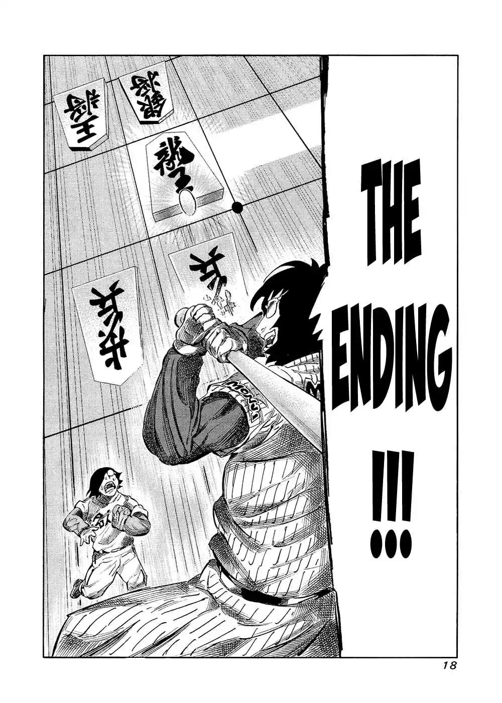 81diver Vol.13 Ch.126