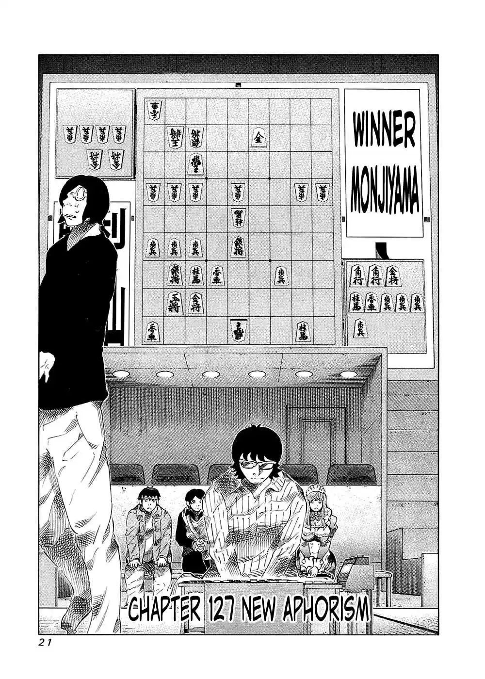 81diver Vol.13 Ch.127