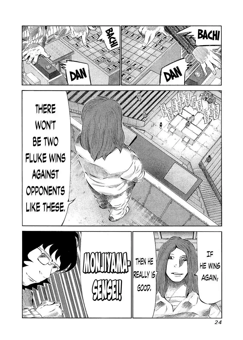81diver Vol.13 Ch.127