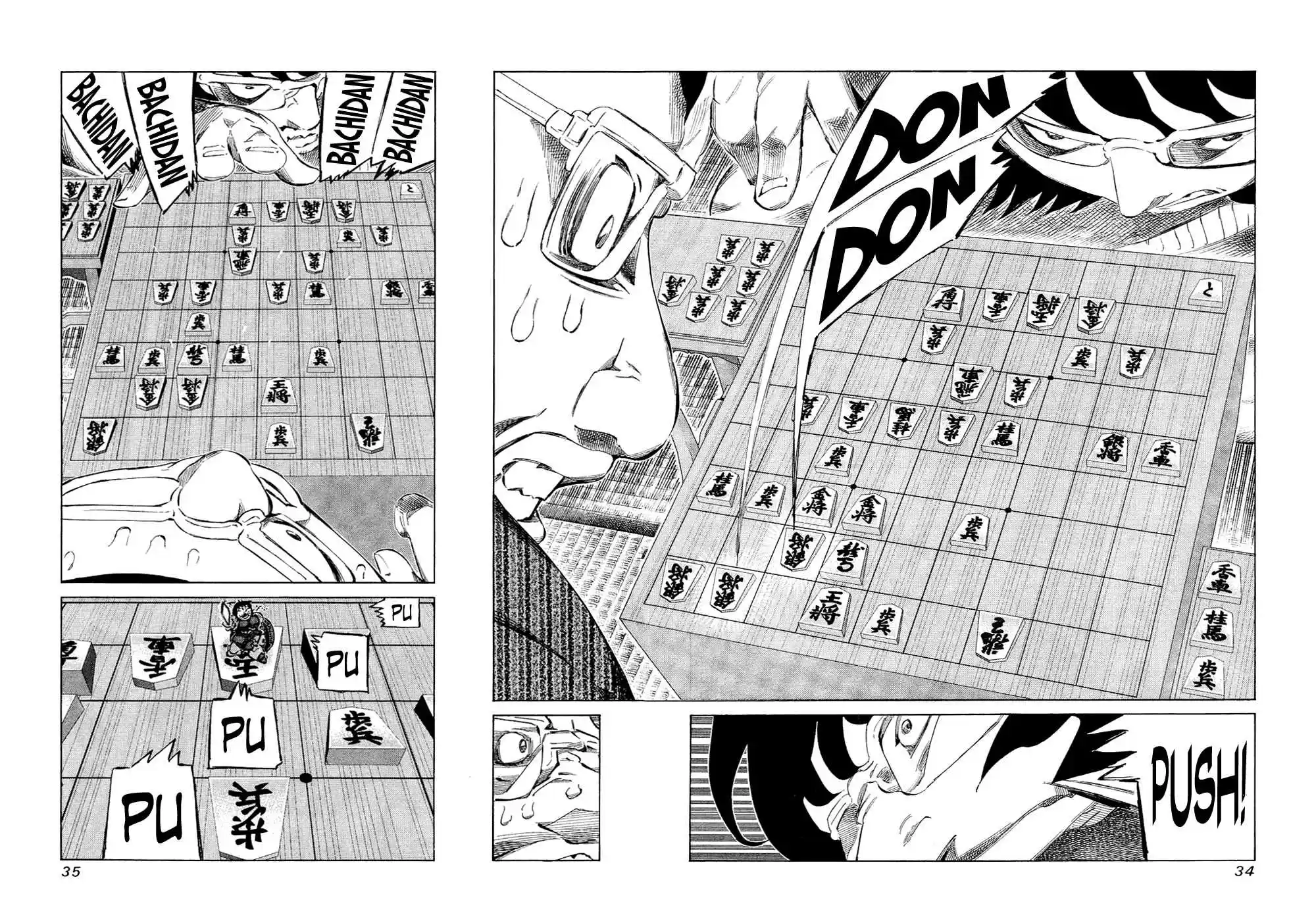 81diver Vol.13 Ch.127