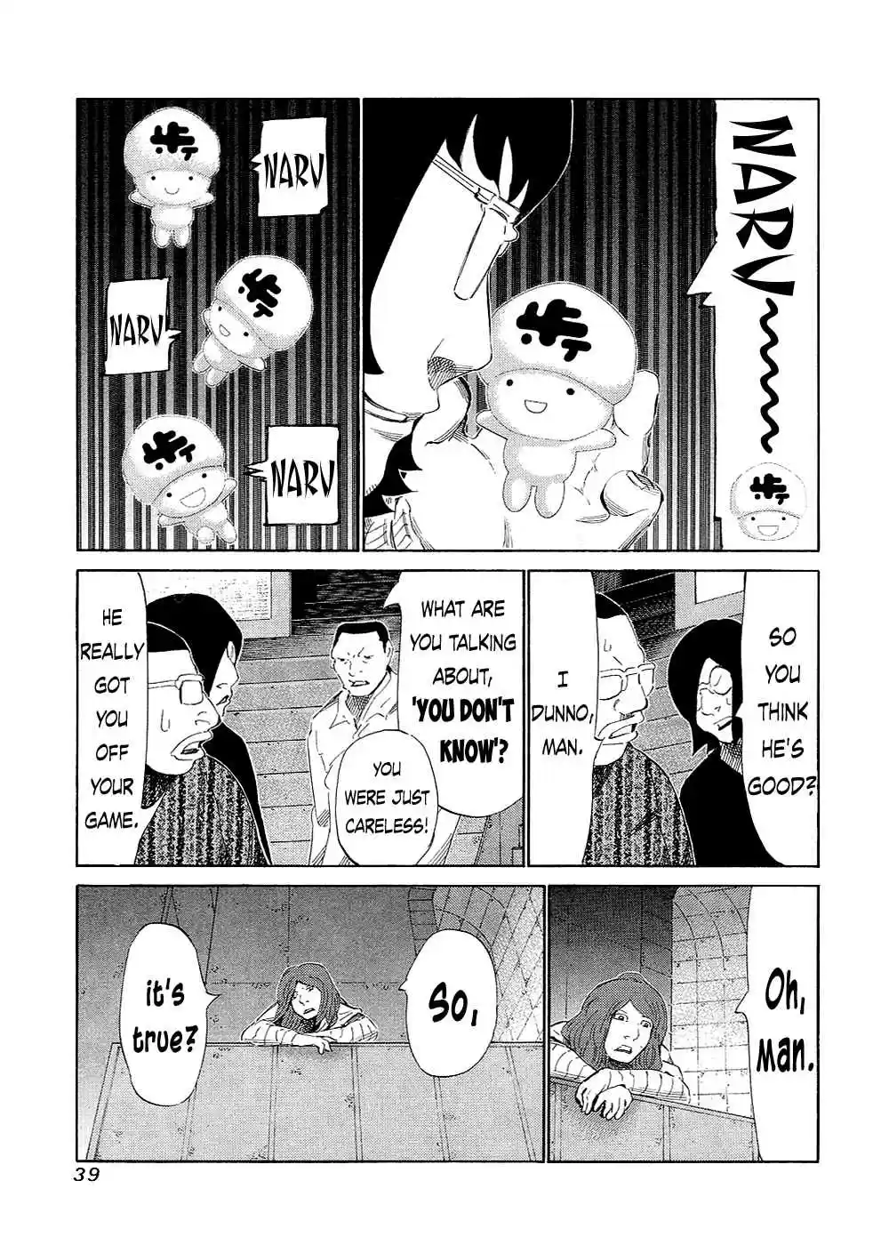 81diver Vol.13 Ch.127