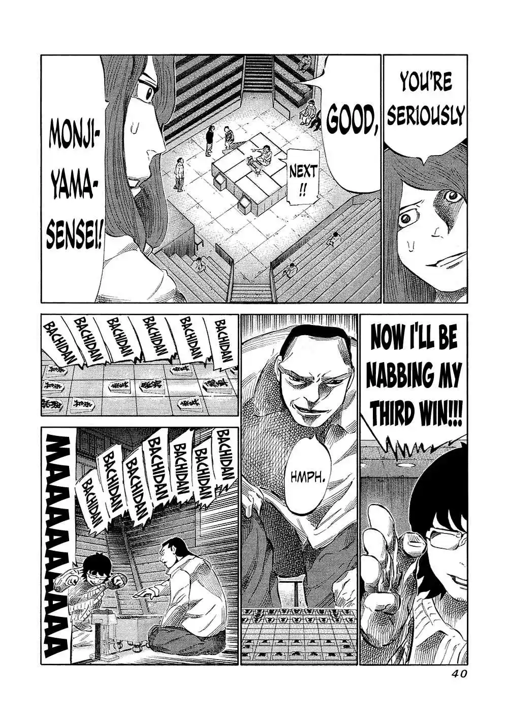 81diver Vol.13 Ch.127