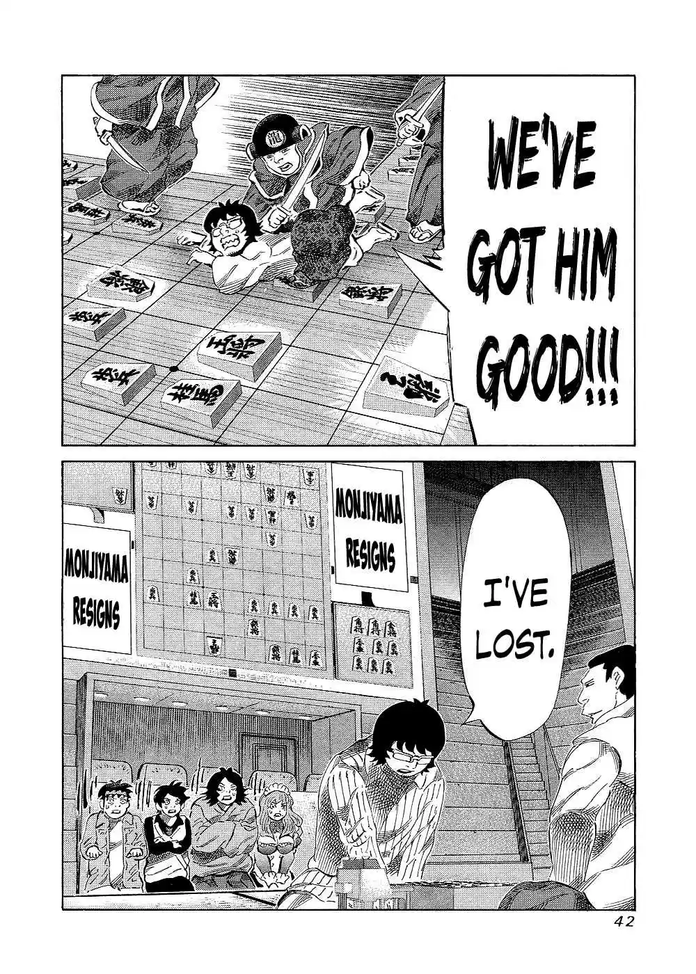 81diver Vol.13 Ch.127