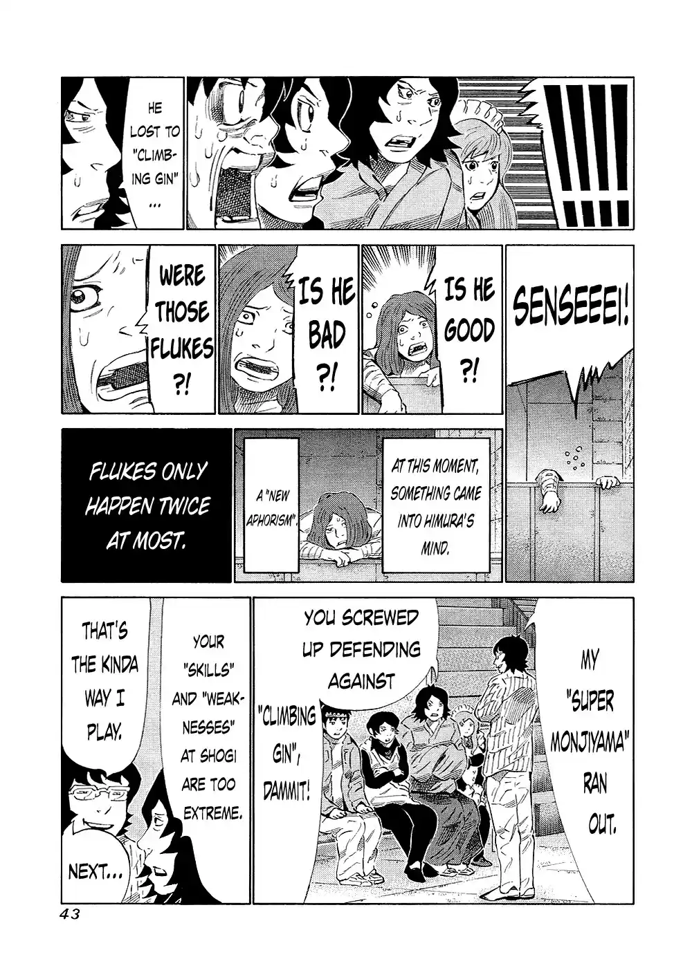 81diver Vol.13 Ch.127