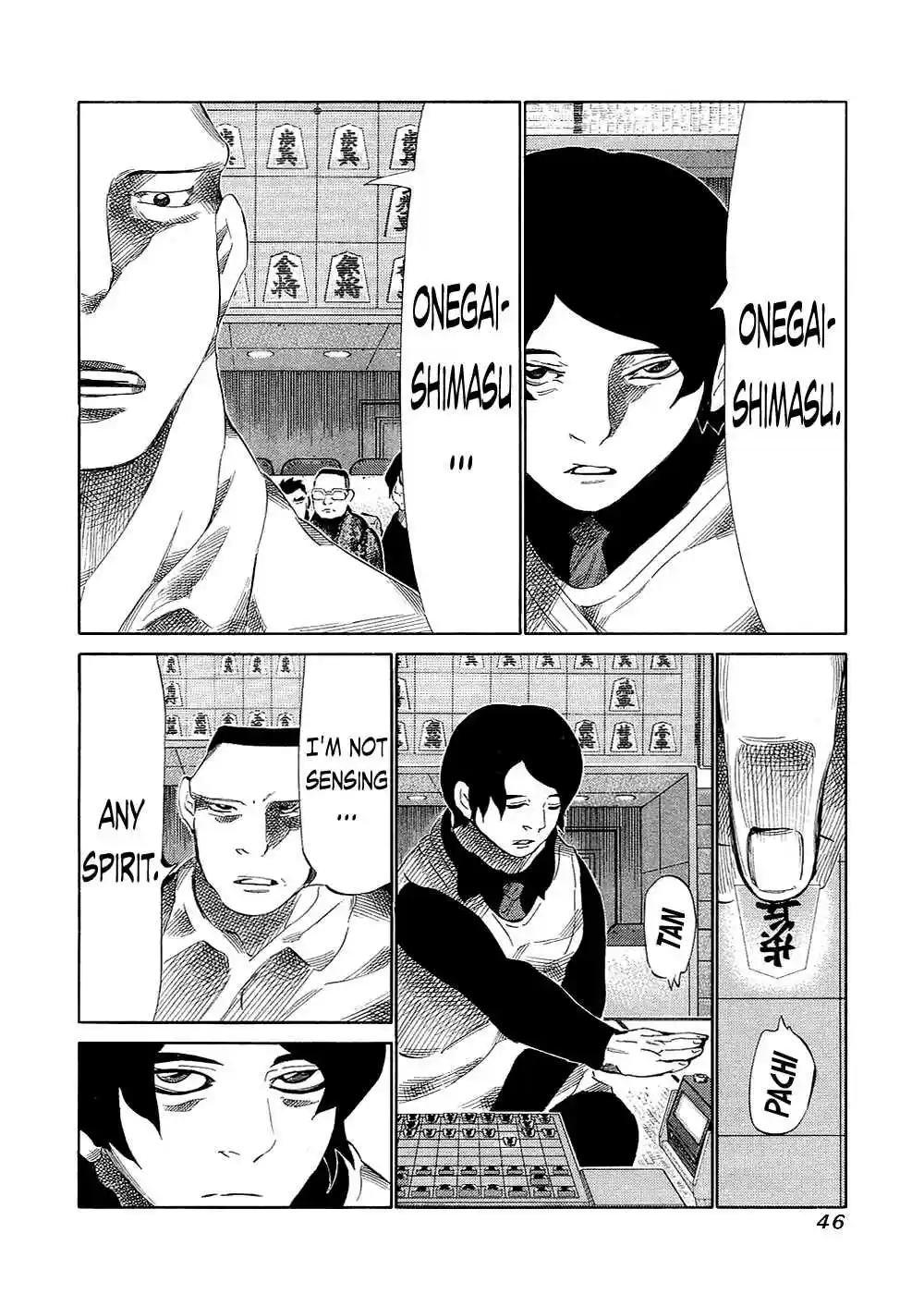 81diver Vol.13 Ch.128