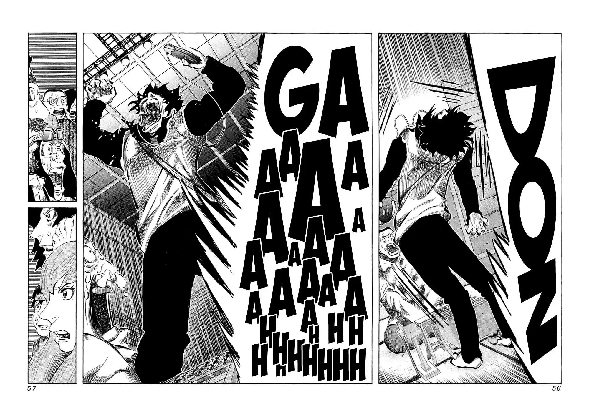 81diver Vol.13 Ch.128