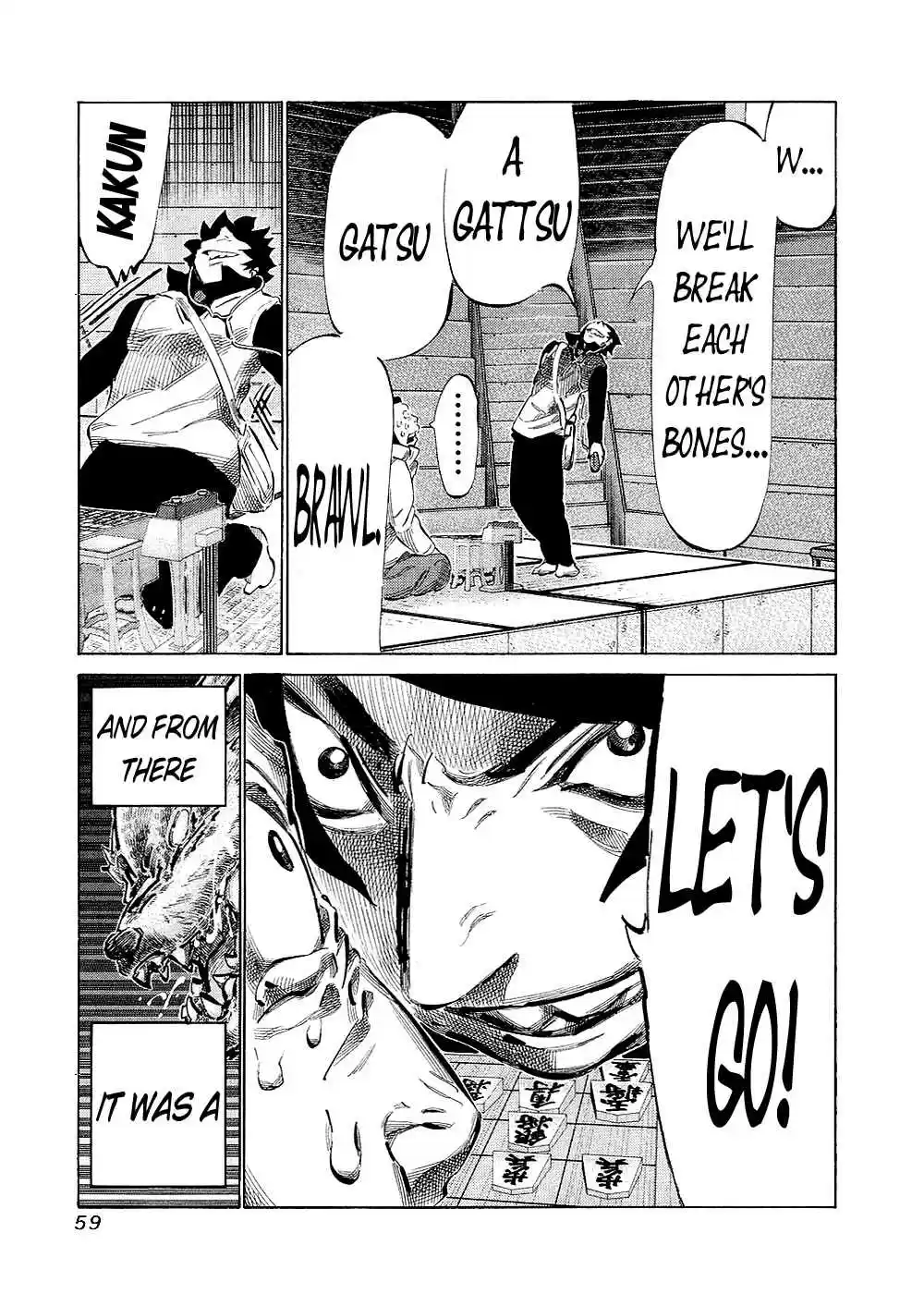 81diver Vol.13 Ch.128