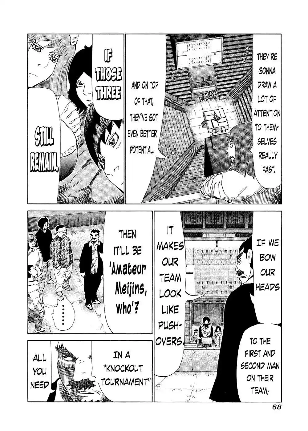 81diver Vol.13 Ch.129