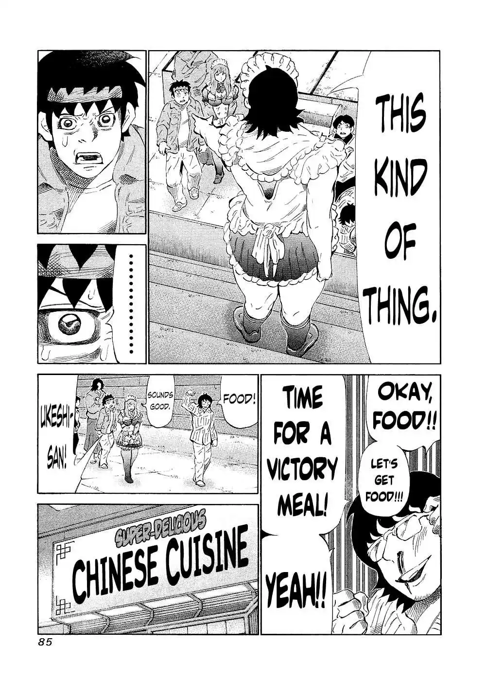 81diver Vol.13 Ch.130