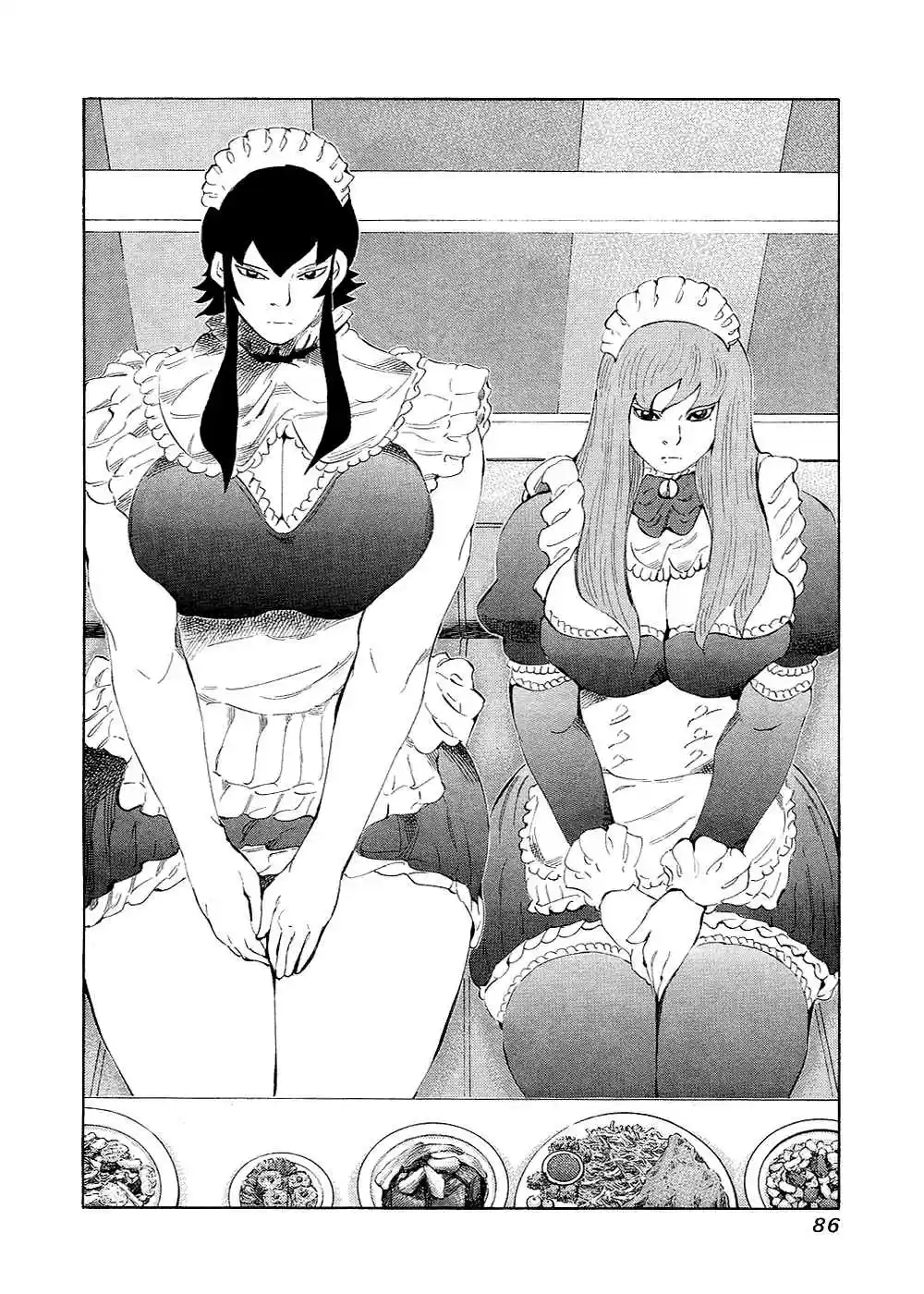 81diver Vol.13 Ch.130