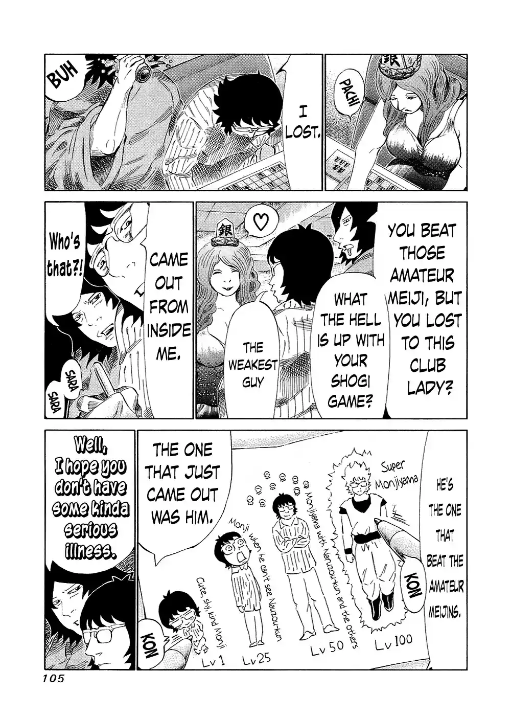 81diver Vol.13 Ch.131