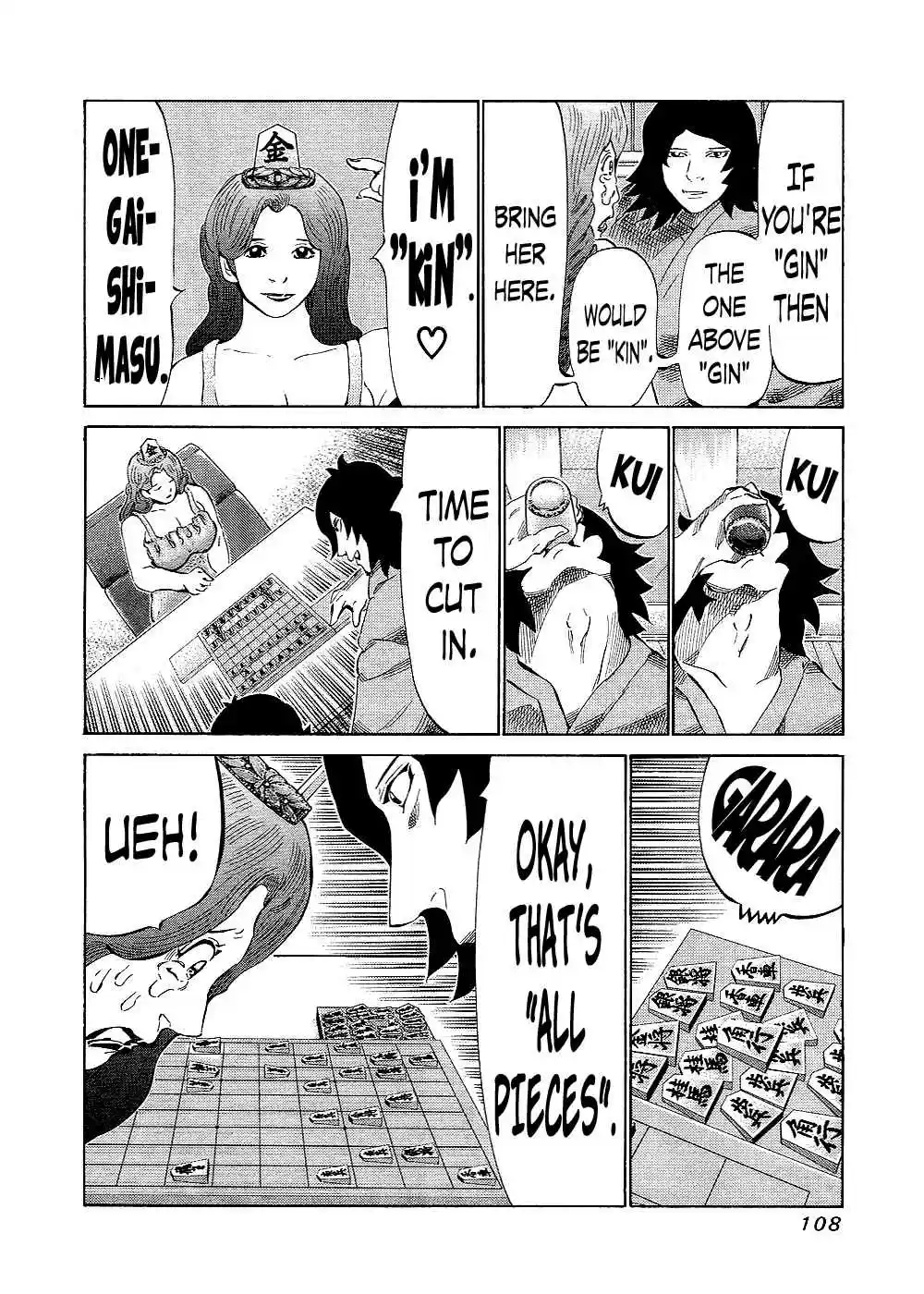 81diver Vol.13 Ch.131