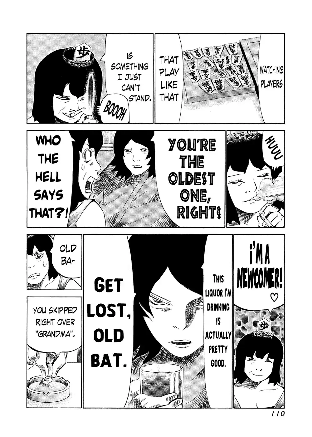 81diver Vol.13 Ch.131