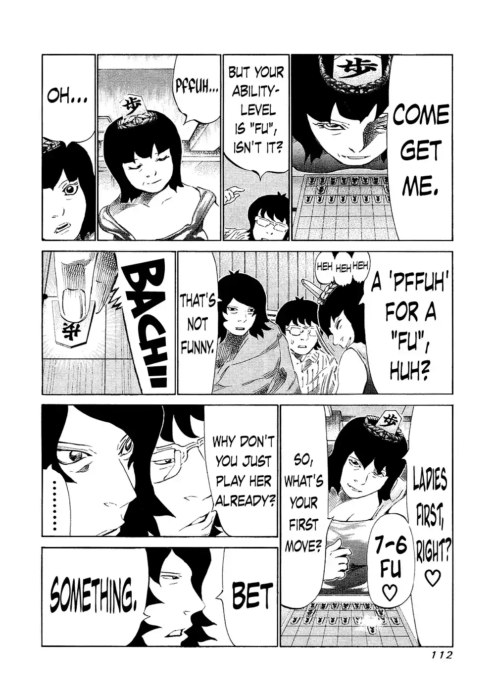 81diver Vol.13 Ch.131