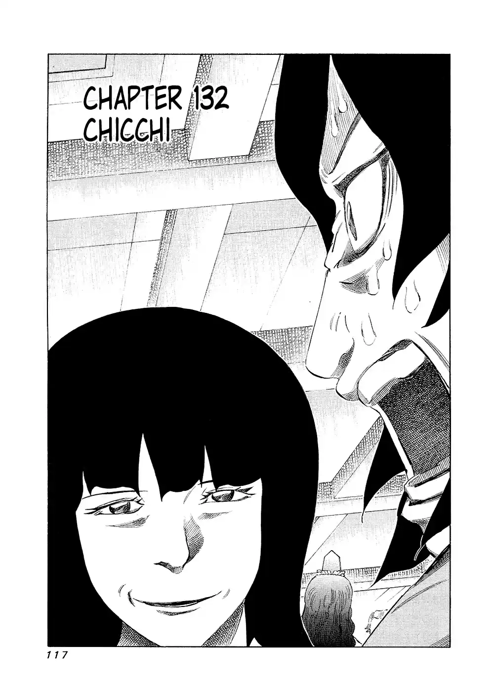 81diver Vol.13 Ch.132