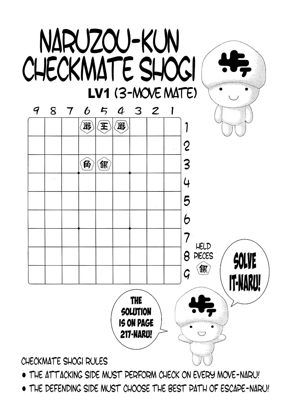 81diver Vol.13 Ch.132