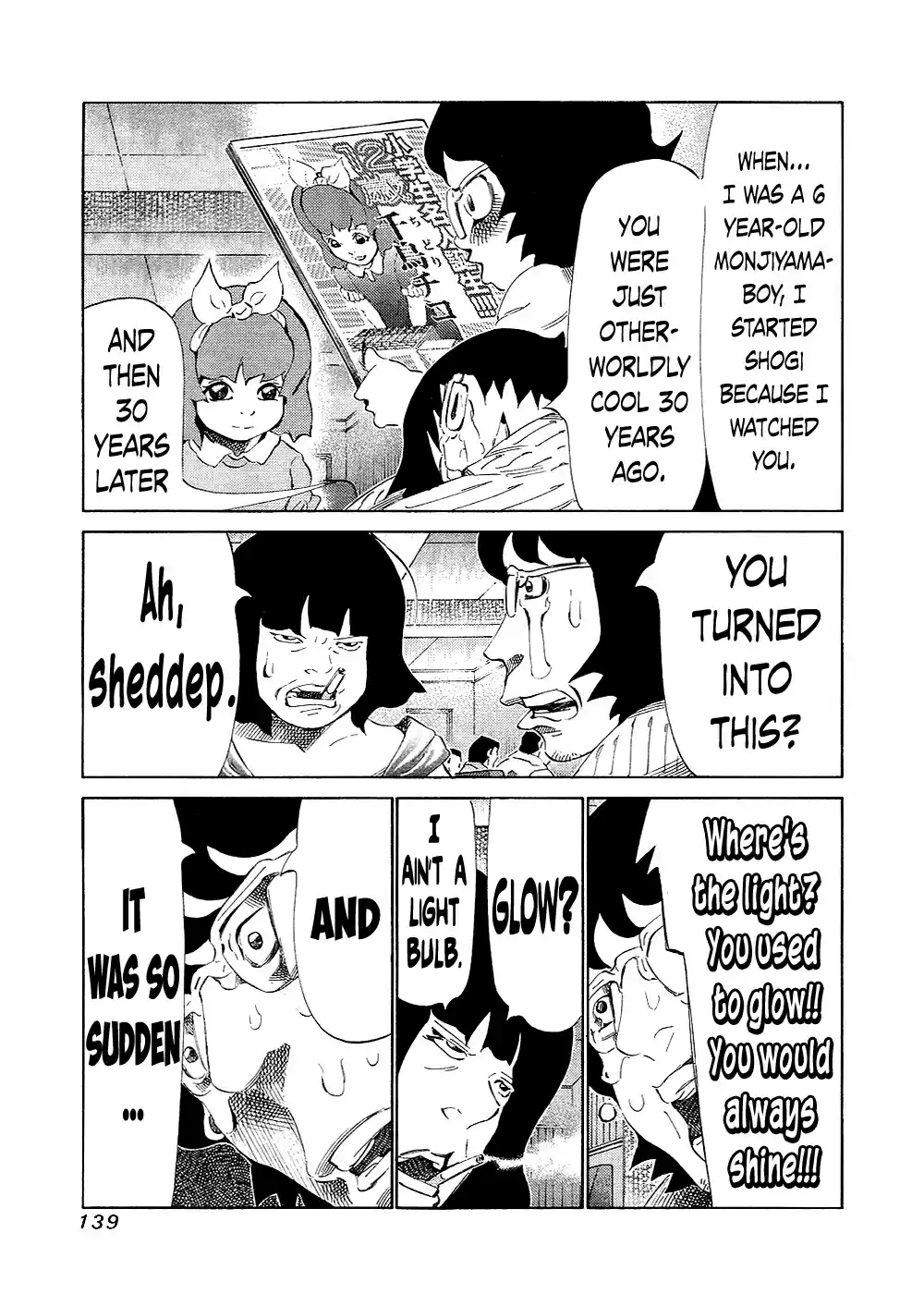 81diver Vol.13 Ch.133