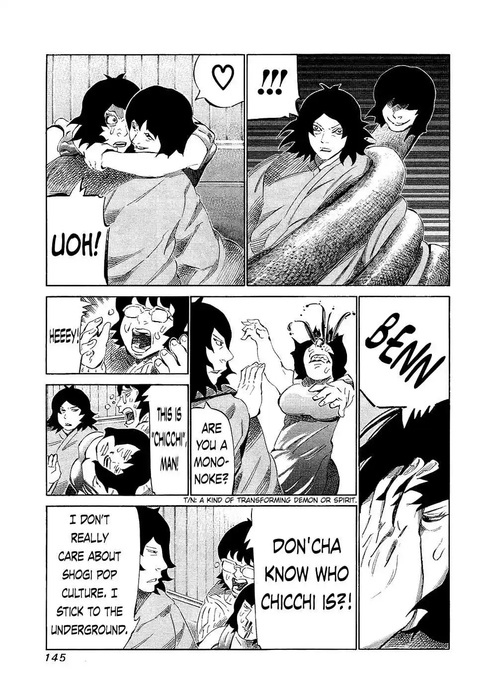 81diver Vol.13 Ch.133