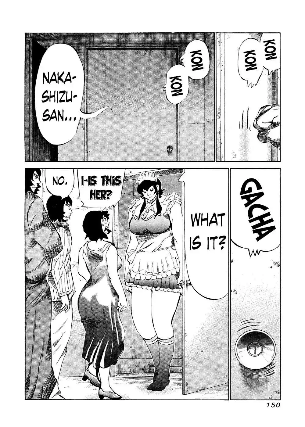 81diver Vol.13 Ch.133