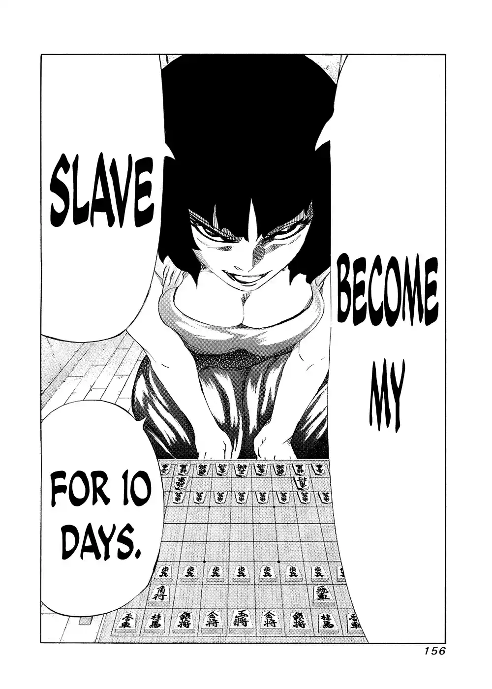 81diver Vol.13 Ch.134