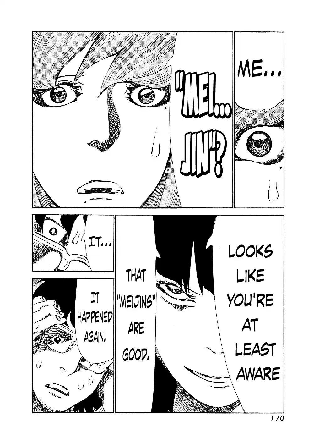 81diver Vol.13 Ch.134