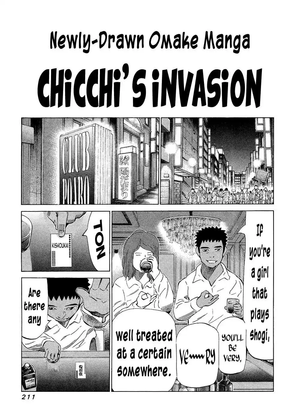 81diver Vol.13 Ch.136