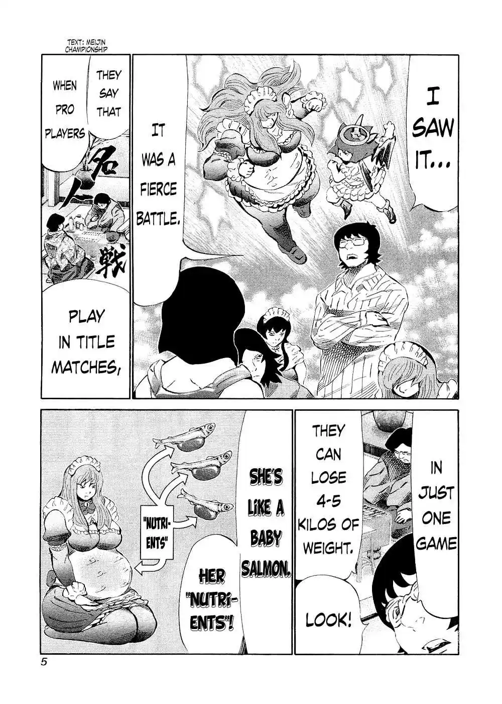 81diver Vol.14 Ch.137