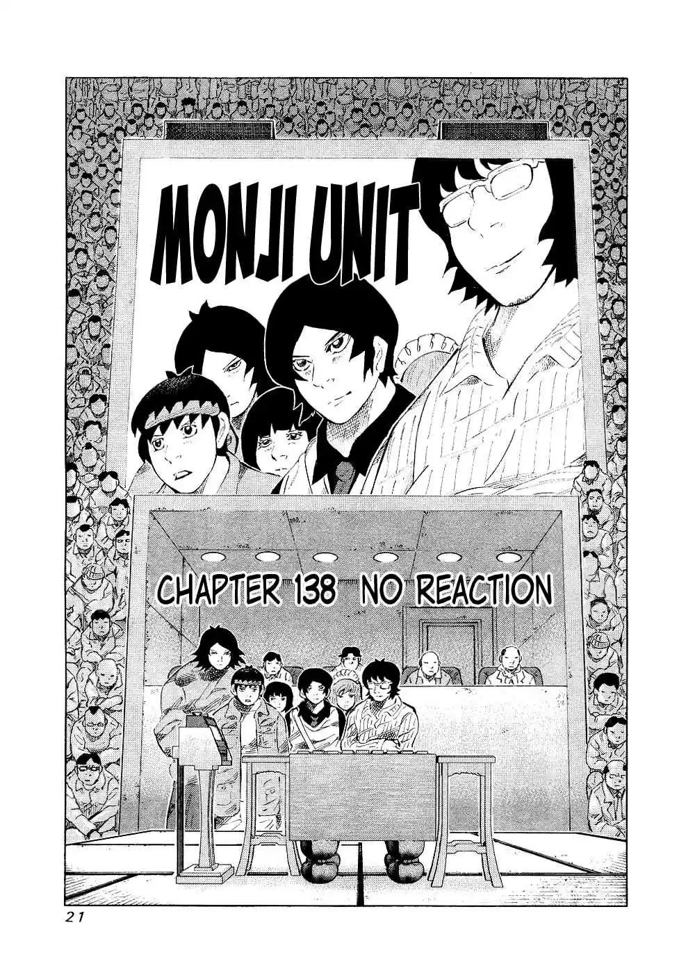 81diver Vol.14 Ch.138