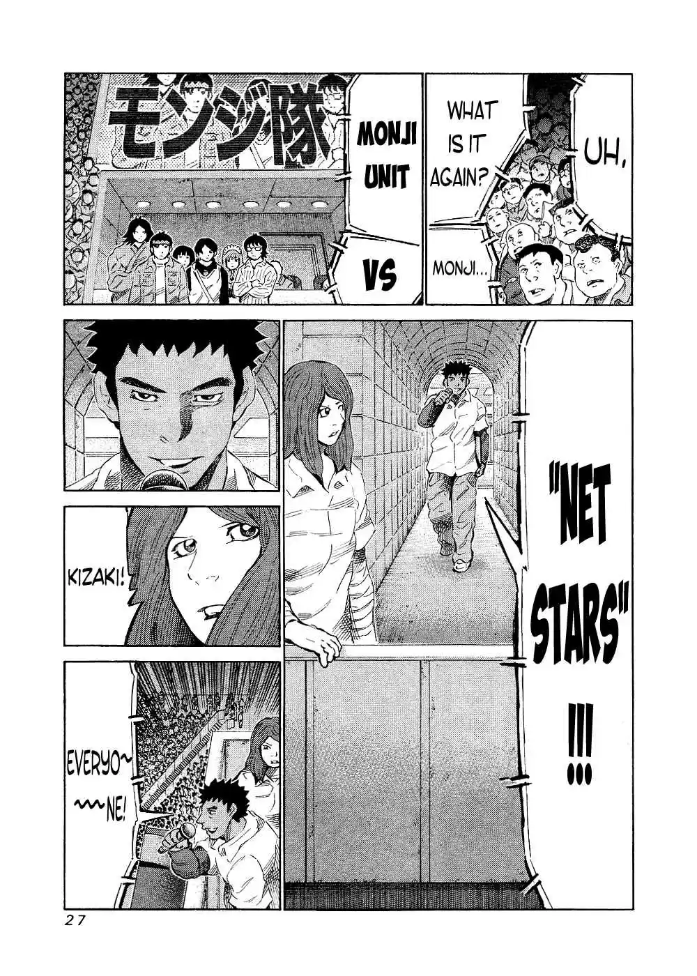 81diver Vol.14 Ch.138