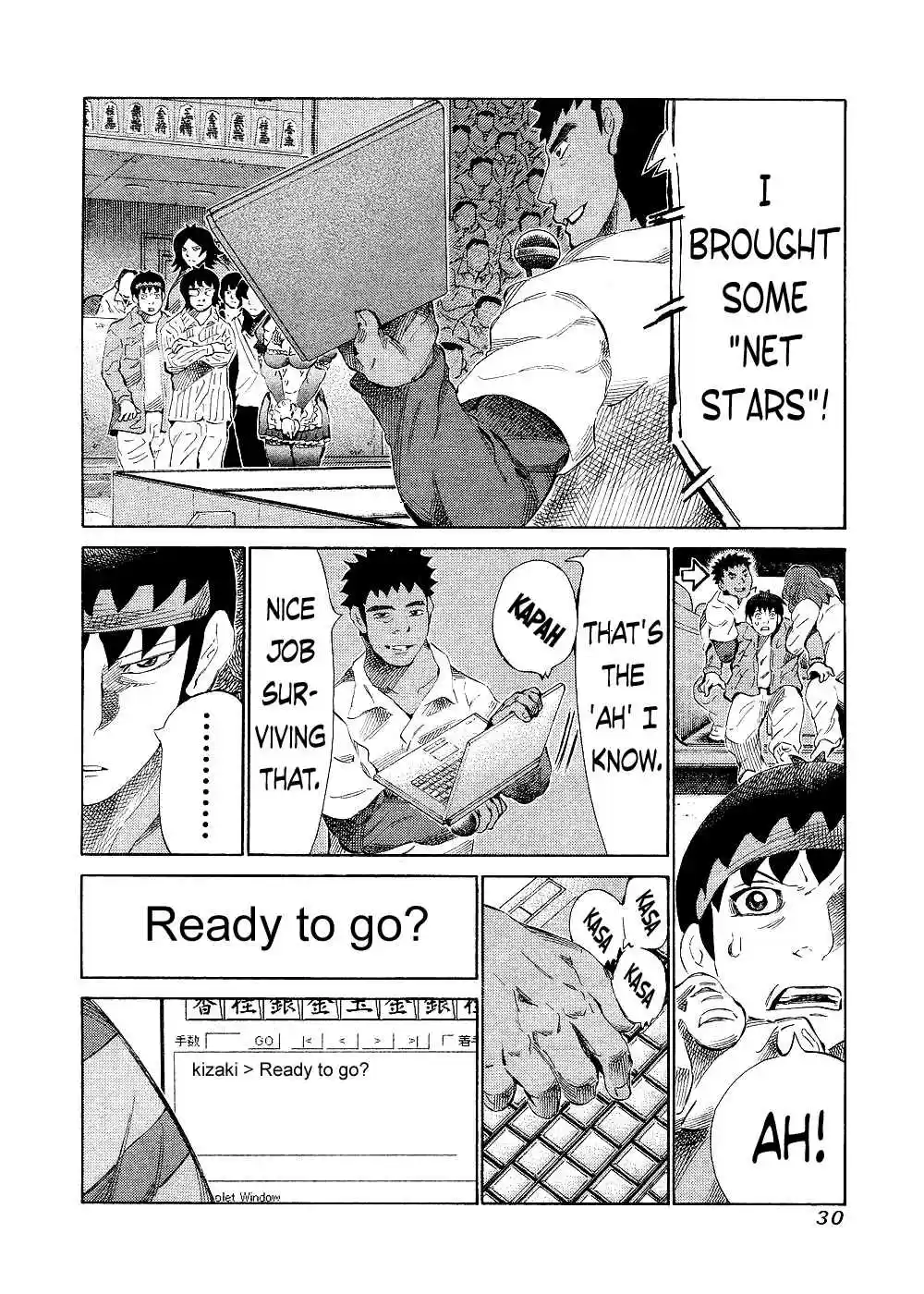 81diver Vol.14 Ch.138