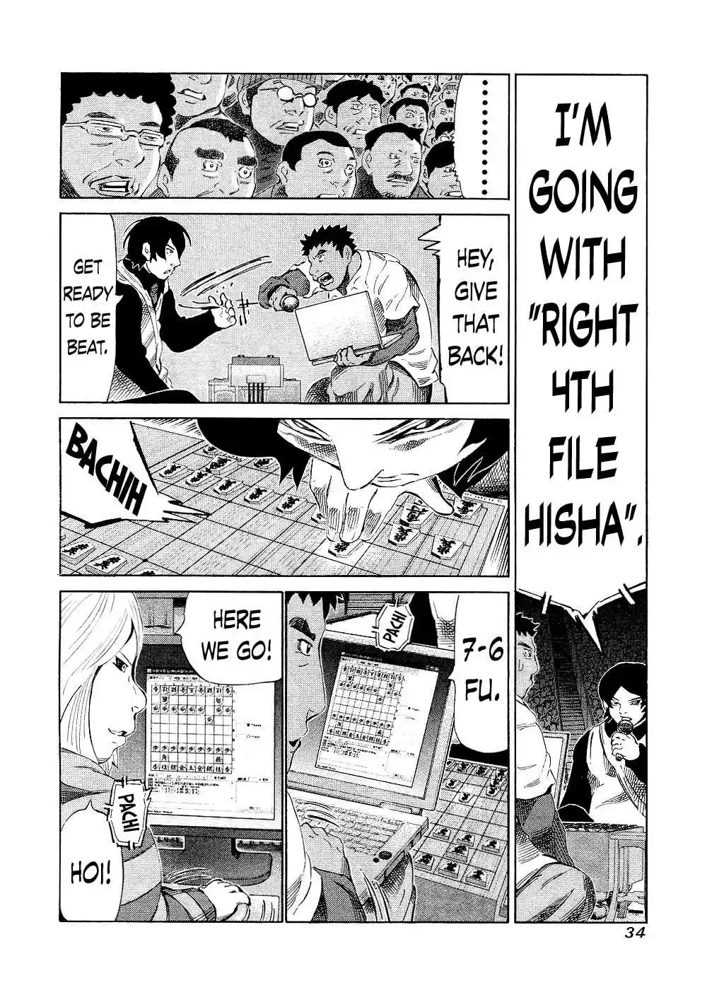 81diver Vol.14 Ch.138