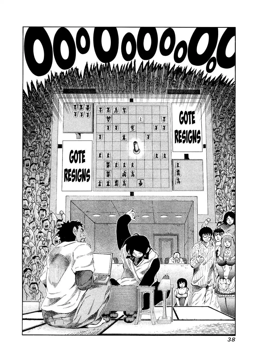81diver Vol.14 Ch.138