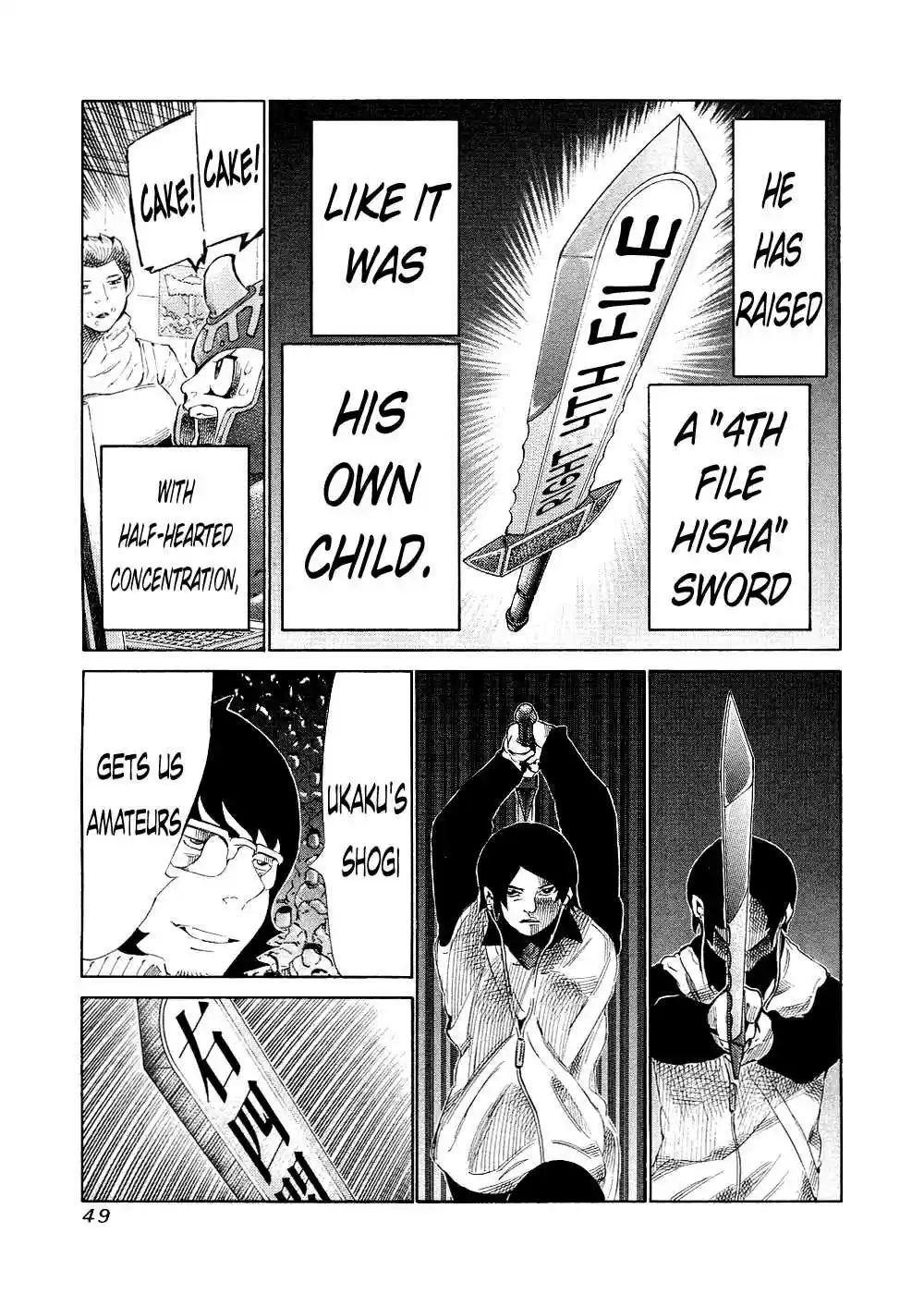 81diver Vol.14 Ch.139