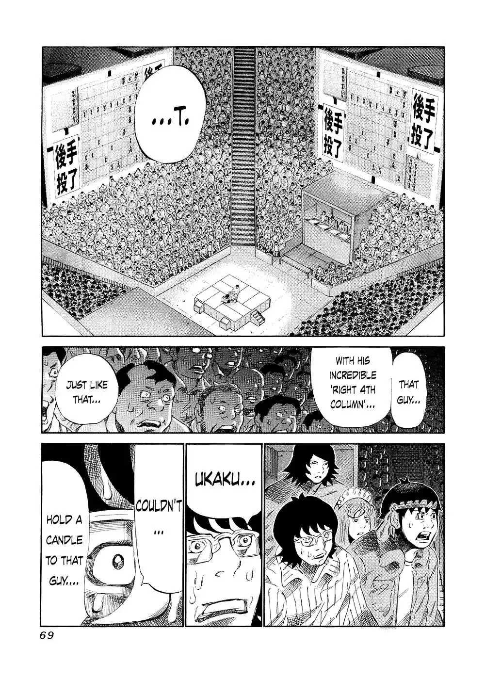 81diver Vol.14 Ch.140
