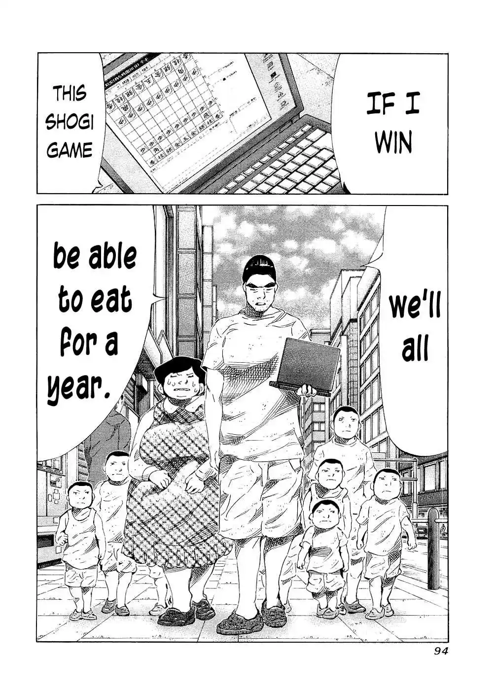 81diver Vol.14 Ch.142