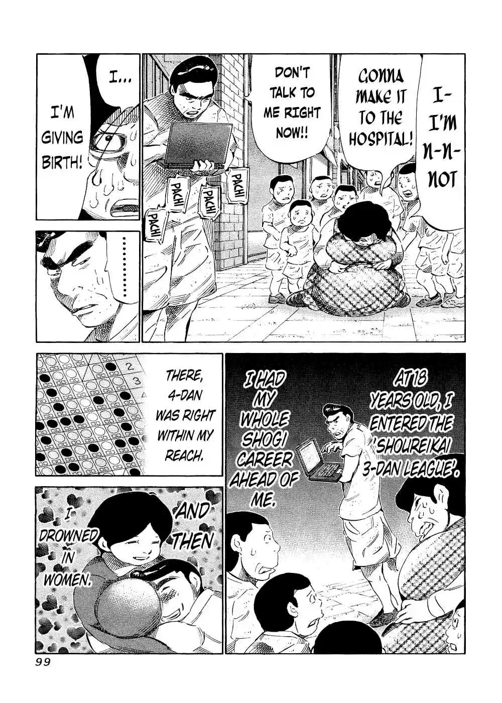 81diver Vol.14 Ch.142